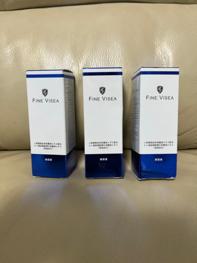 rdies FINE VISEA 保湿美容液 エッセンス ヒト幹細胞 CI…
