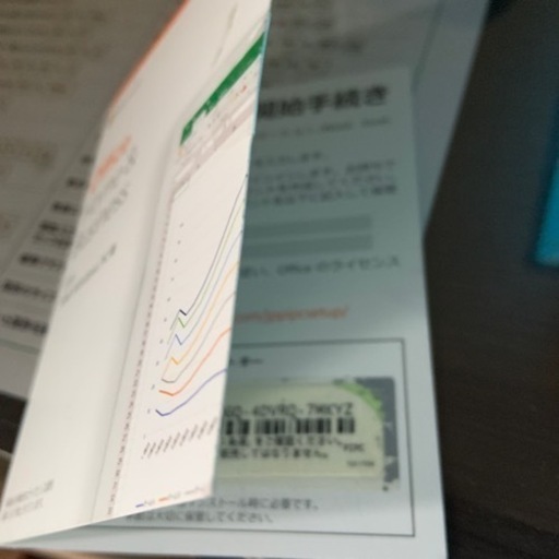 ＤEＬＬのパソコン本体　キーボード　DVDドライブ　電源ケーブル　マウスあります
