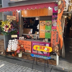 Bebê本舗 自由が丘店　アルバイト募集の画像