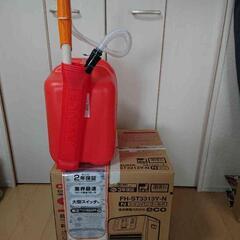 【取引完了】2013製 CORONA石油ファンヒーターの画像