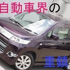 軽自動車の世界では重鎮です😏✨
