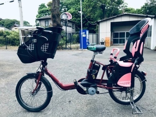 ①369番✨電動自転車