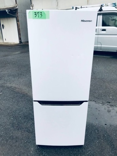 ①✨2020年製✨373番 Hisense✨ノンフロン冷凍冷蔵庫✨HR-D15C‼️