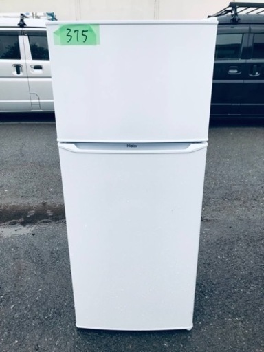 ①✨2019年製✨375番 Haier✨冷凍冷蔵庫✨JR-N130A‼️