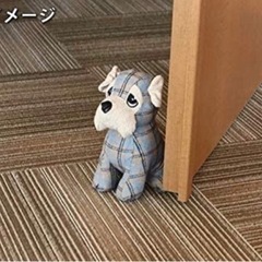 アニマルドアストッパーの画像