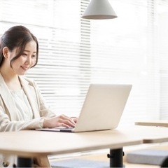 【将来的に在宅ワーク検討🌈女性限定👩大量募集🙌】
