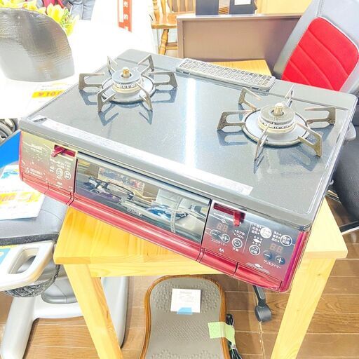 ガスコンロ リンナイ プロパンガス用 コンロ KG35NGRL-LP スカイグレー