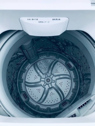 ✨2019年製✨421番 ニトリ✨電気洗濯機✨NTR60‼️
