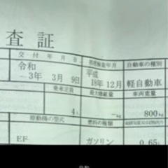 ミラアヴィ　の画像