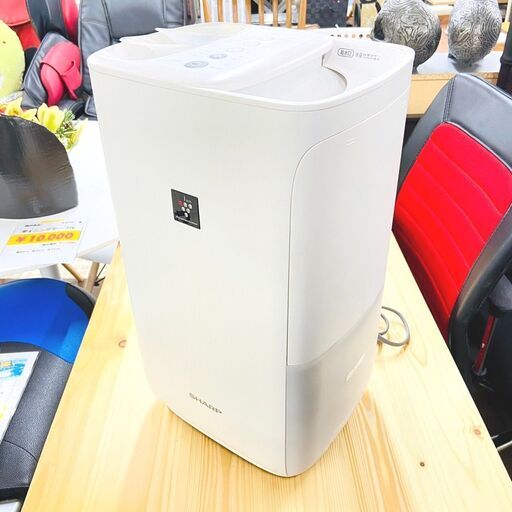 11/9【半額】シャープ/SHARP 加湿器 HV-J55W 2019年製 プラズマクラスター ホワイト