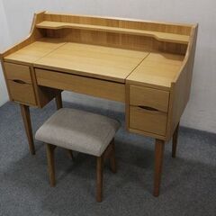 【中古】unico SIGNE スツール ベージュ 中古】unico SIGNE スツール ベージュ 中古】unico SIGNE スツール