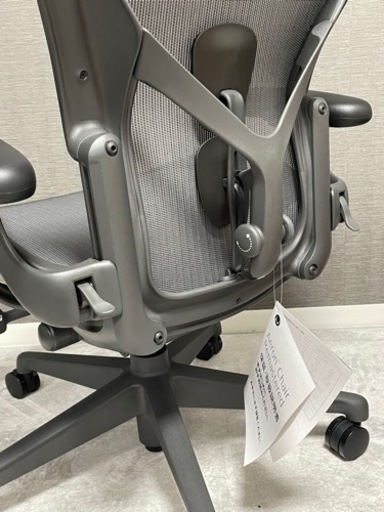 【ハーマンミラー】アーロンチェア　リマスタード　Bサイズ