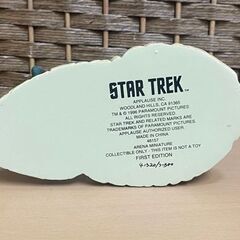 applause スタートレック ジオラマ Star Trek COLLECTIBLES 1996 Captian Kirk Arena Minature アプローズ 現状品 ☆ PayPay(ペイペイ)決済可能 ☆ 札幌市 白石区 東札幌 アウトレットモノハウス白石店の画像