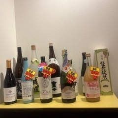 飲み会主催しました。男女参加者募集❗️