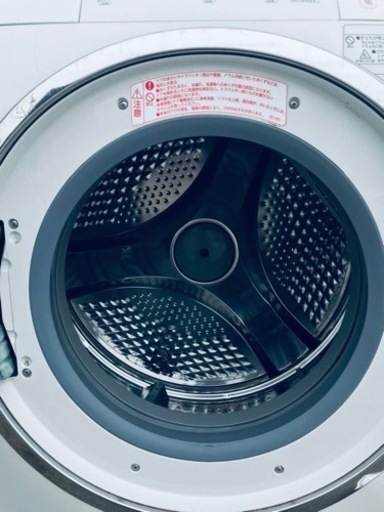424番 日立✨電気洗濯乾燥機✨BD-V5500L‼️