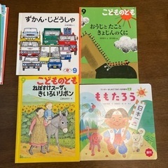 絵本　12冊セットの画像