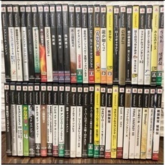 昔のゲーム譲ってください🙇‼︎
