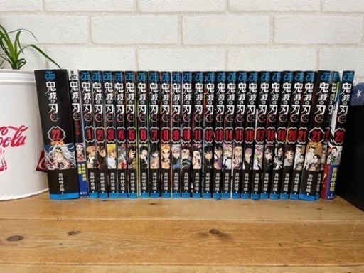 鬼滅の刃全巻+おまけ付き