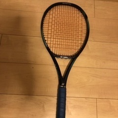 YONEX EZONE 98 TOUR (2022) TENNIS RACKET – Tads Sporting Goods