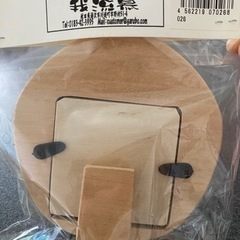 犬の足跡の画像