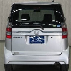 スパークなゼストはかっこいいの画像