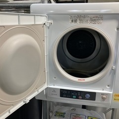 日立】除湿形電気衣類乾燥機 6k 2018年製 クリーニング済 配達可能 管理