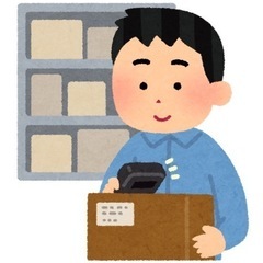 夕方からのお仕事‼︎超簡単♪月収194,000円〜
