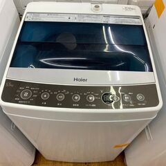 【リサイクルショップどりーむ鹿大前店】No1630　洗濯機　ハイアール　2008年製　５．５ｋｇ　取扱説明書付き