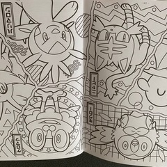 アニメぬりえの画像