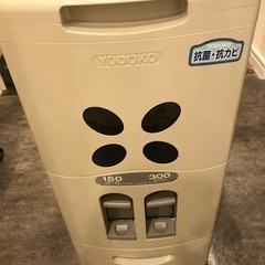 決まりました　ヨドコウ　米びつ