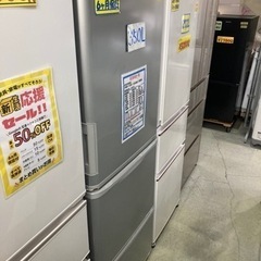 【SHARP】冷蔵庫350L 2019年製　クリーニング済　配達可能　管理番号51305