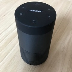 BOSEスピーカー