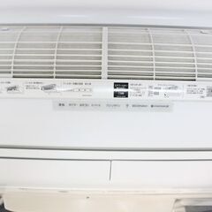 パナソニック エアコン エオリア Xシリーズ 14畳用 200V 空清 自動洗浄  CS-X408C2 2018年製  Panasonic  中古家電 店頭引取歓迎 R5775)の画像