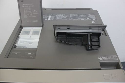 パナソニック ドラム洗濯乾燥機　Cuble NA-VG2400L ななめドラム　10kg/5kg 2020年製 Panasonic  中古家電 店頭引取歓迎 R5853)