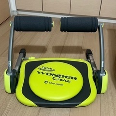 ツイストワンダーコア
