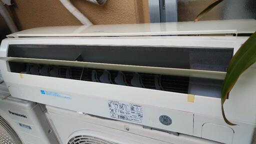 予約決定！（日立PAS-F220Y）