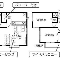 【鴻巣・新築住宅】陽差したっぷりの５０坪の敷地♫