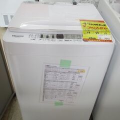 女優ミラー付き ドレッサー【販売済】ID：G60023185