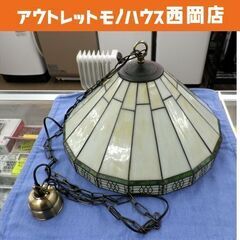 オーデリック ステンドグラス ペンダントライト OP087215L 照明 アンティーク調 札幌市 西岡店