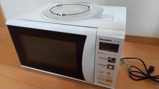 【美品】パナソニック電子レンジ