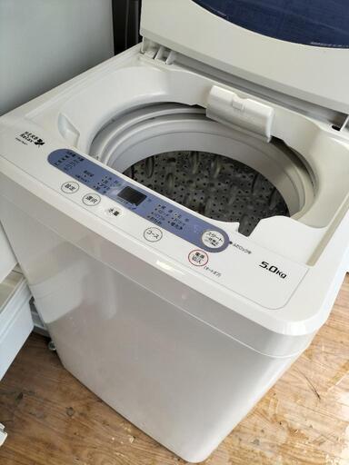 ヤマダ電気　YWM-T50A1 全自動洗濯機 5.0K 2018年製