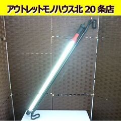 ☆ボンネットライト Snap-on ECUB128HJ 充電式 ...