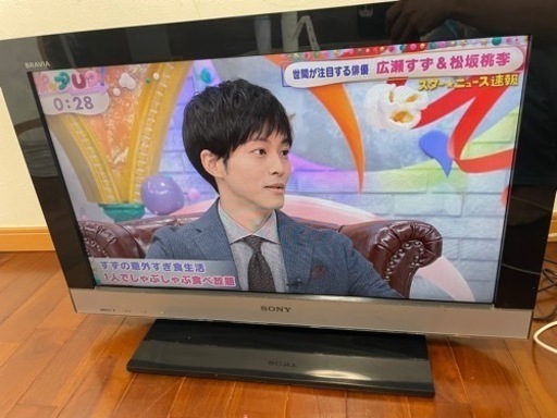 【取引中】テレビ26