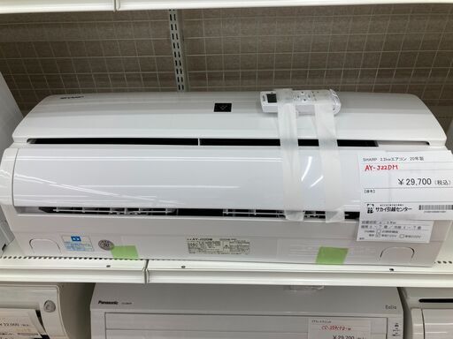 SHARP ルームエアコン　AY-J22DM　2020年製　KJ616