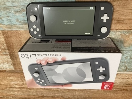 Switch light 今週末まで