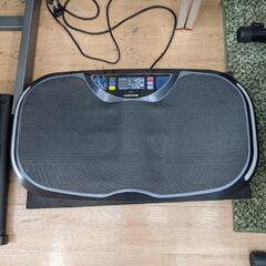 □アルインコ　3D振動マシン「バランスウェーブビート」　FAV3218　υ□ アルインコ、トレーニング 3D振動マシーン BALANCE WAVE アルインコ 3D