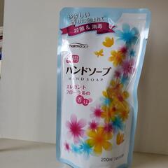 バンドソープ　つめかえ用