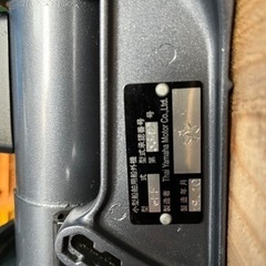 【値下げ】ボート　船外機　ロープ　イカリ　オール　セット！の画像