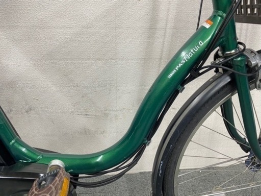 【新品・未開けバッテリー】ヤマハパスナチュラ