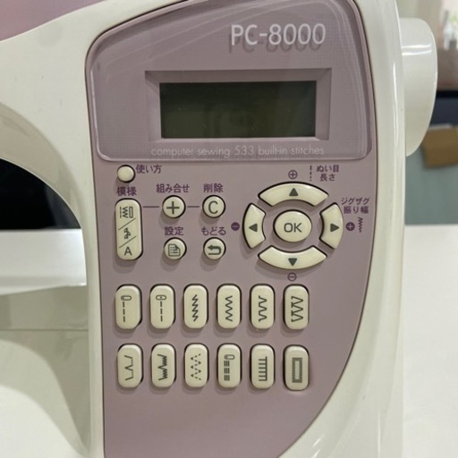 美品 文字縫可ブラザー家庭ミシンPC-8000